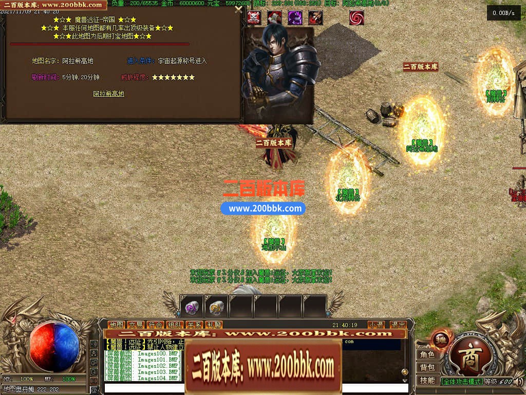 222902xdf1bcp1hcfexd19.jpg