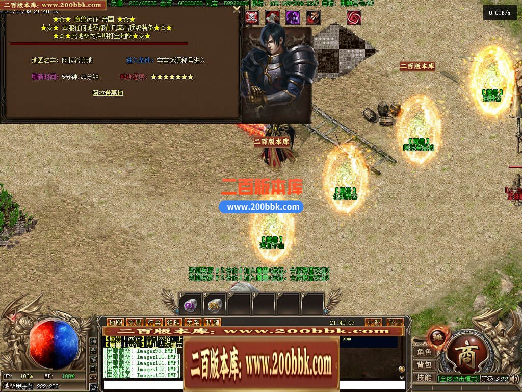222902too88fow4moyyvwy.jpg