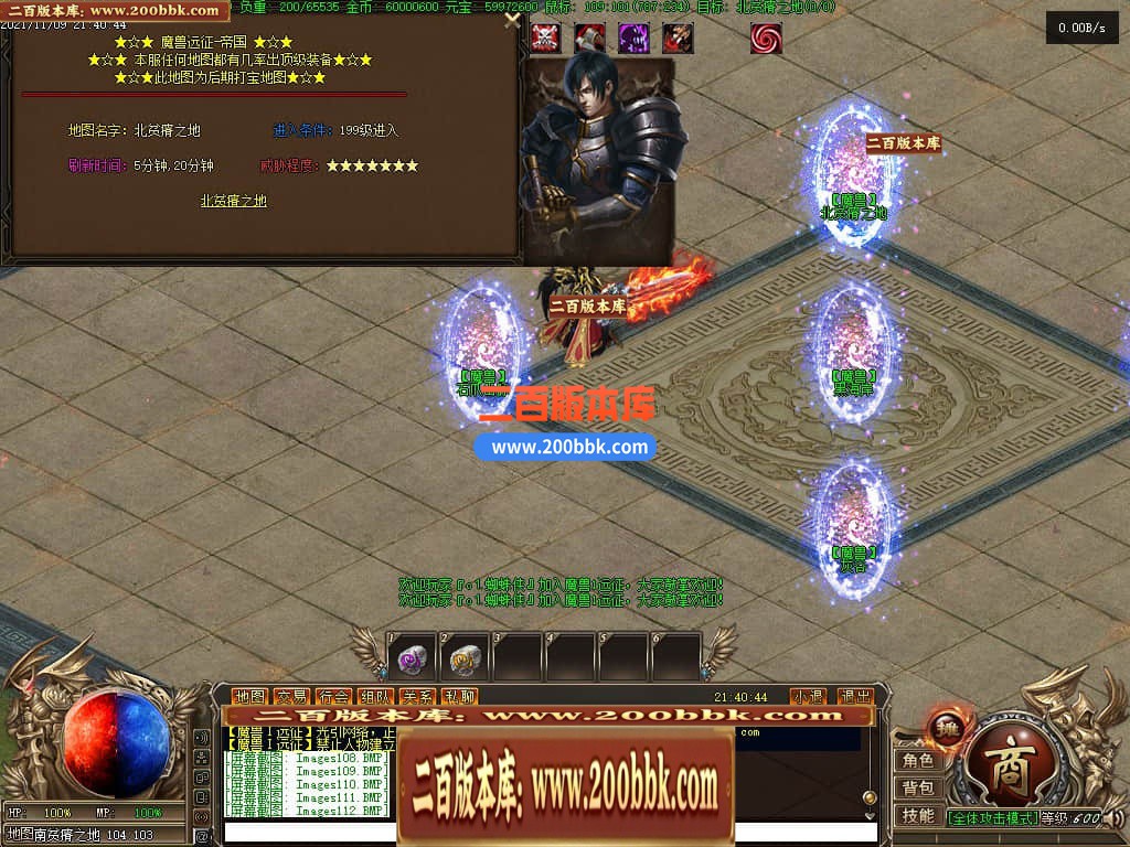 222903mg20g7dzb77qidaw.jpg