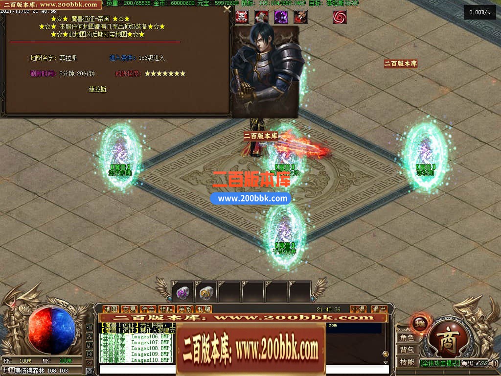 222903zbvtfybbttbg9ltv.jpg
