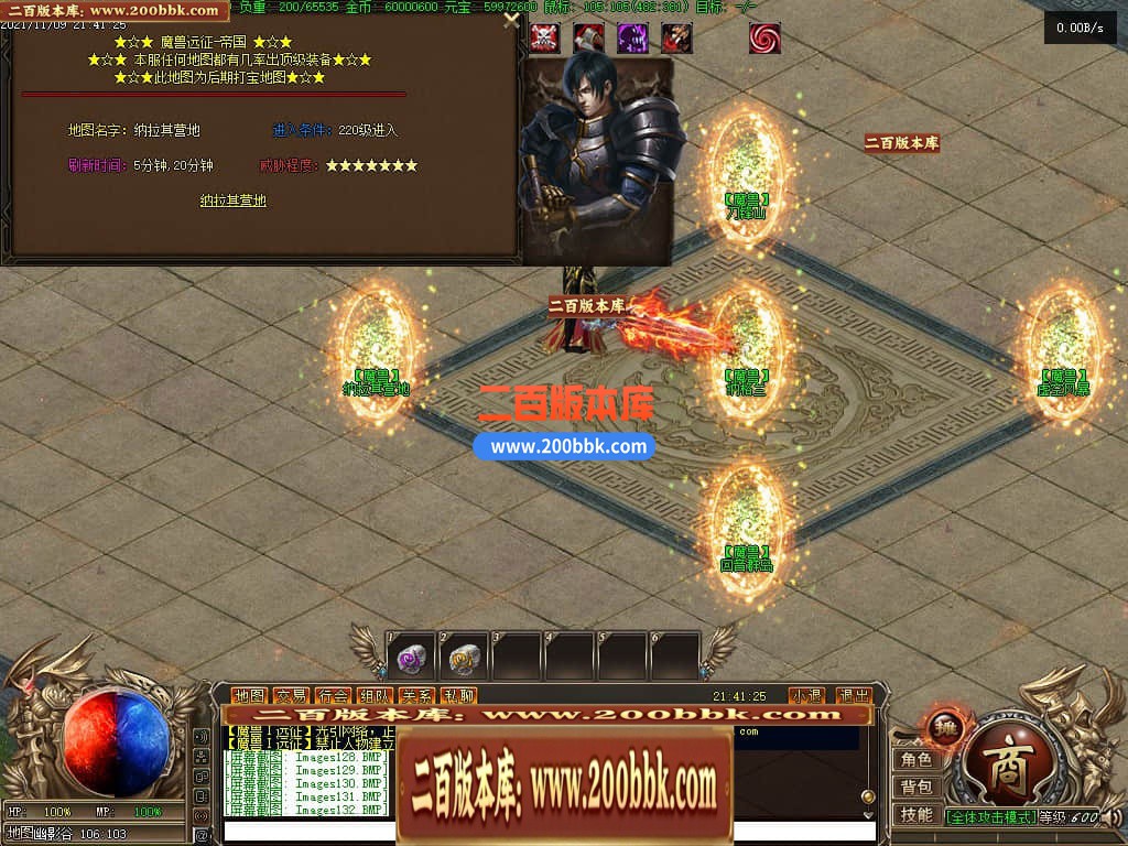 222907qugl6ypzwtp663yn.jpg