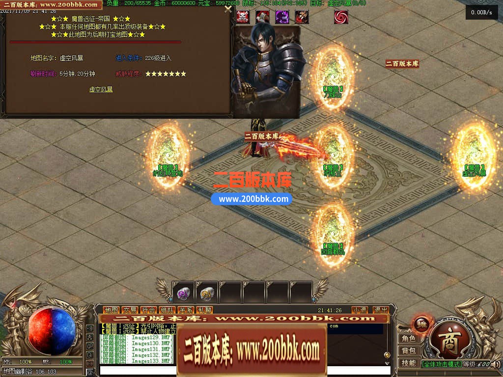 222907xzciw81hd8lihi0q.jpg