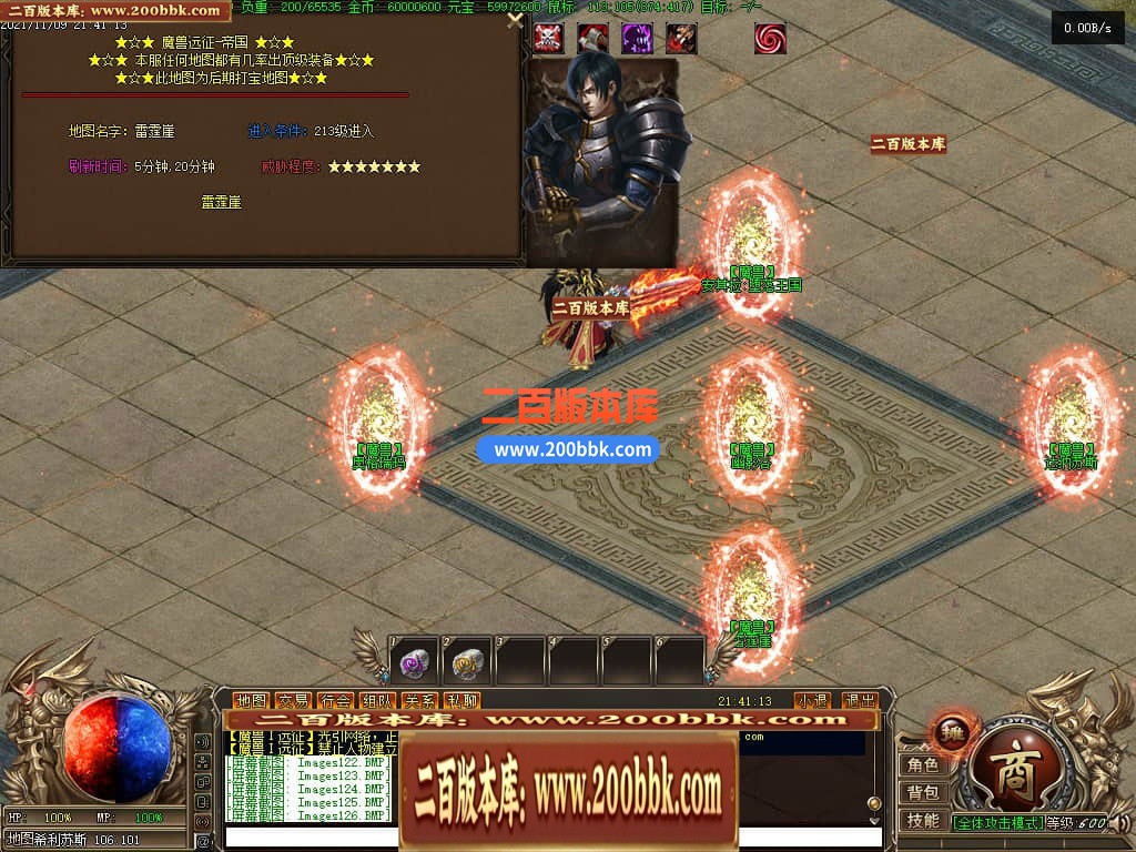 222906mb13sb1swsuqsgsx.jpg