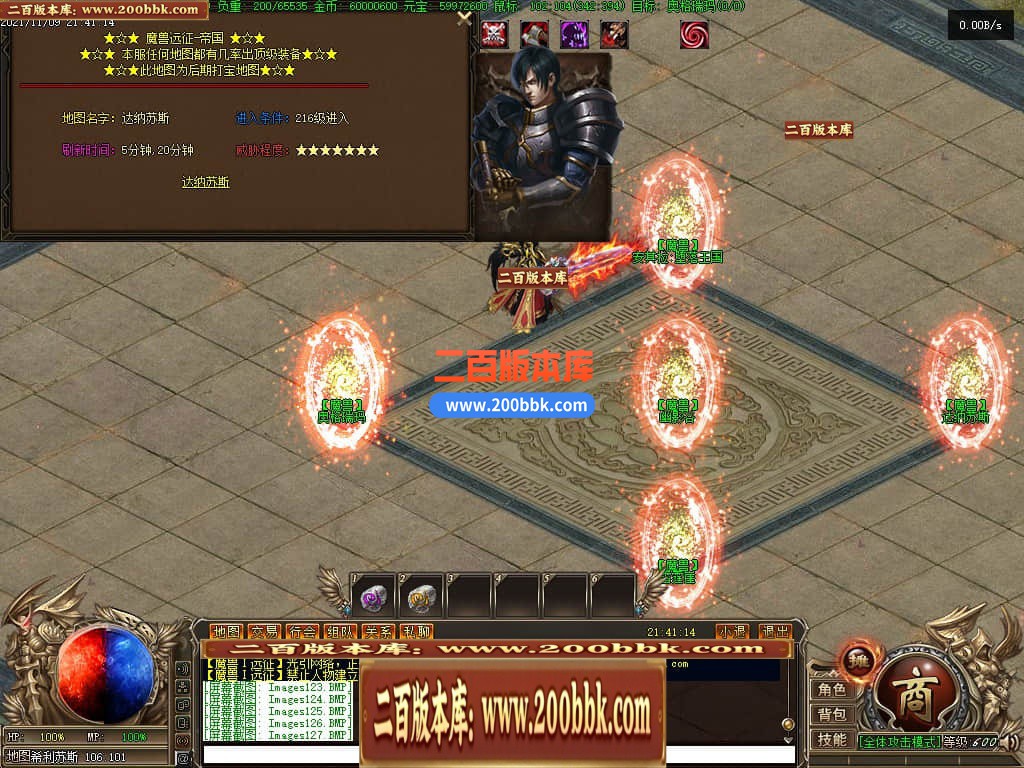 222906oiiia6shjik6jhhs.jpg