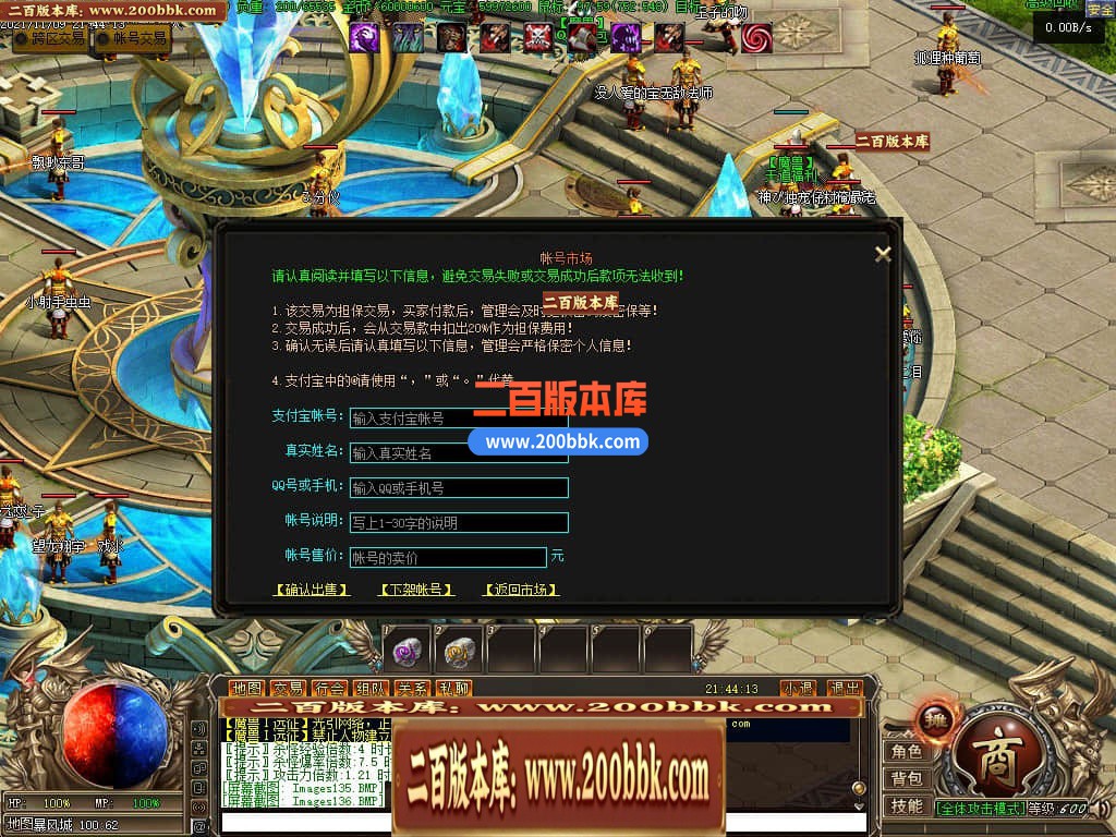 222908qvdd0z0arww070x0.jpg