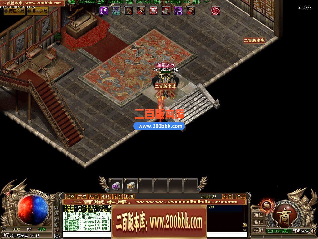 222908zh7loajx7eonlpbs.jpg