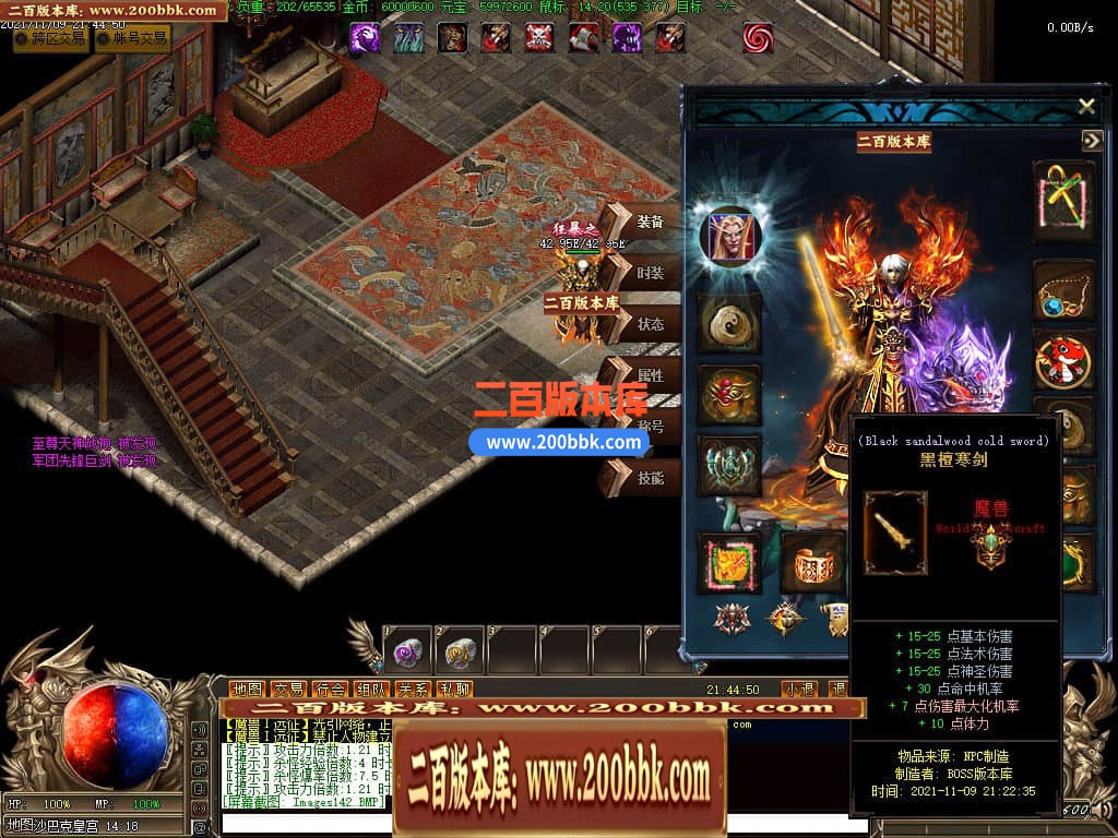 222909i7zulxb5ffrqu7ex.jpg