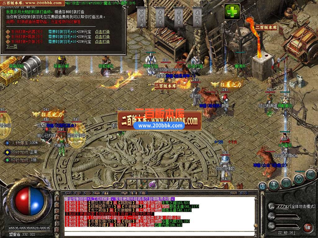 img-0024-20260614-222039599-094618.jpg
