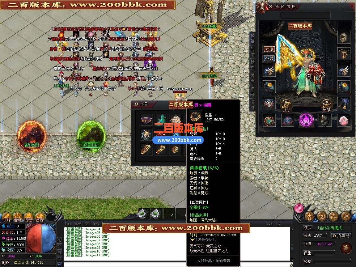 1777415784f50ead.jpg