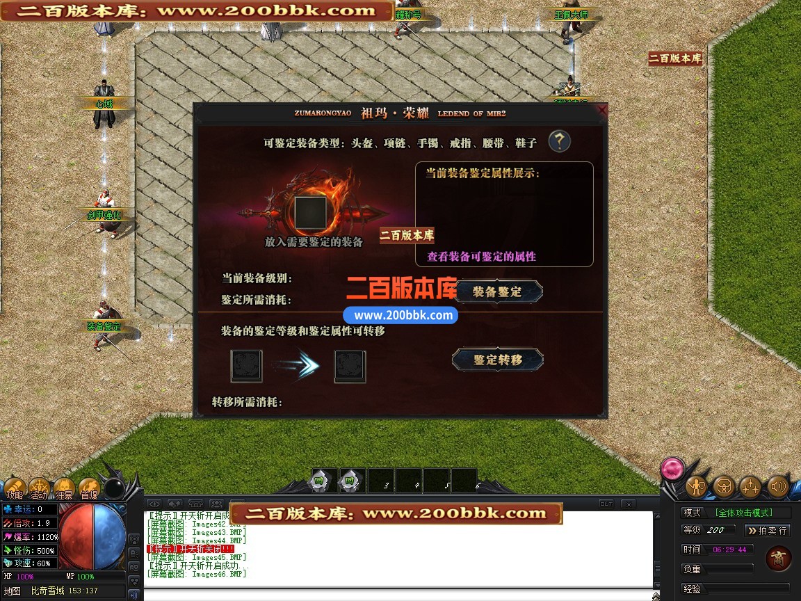 17774158187cade3.jpg