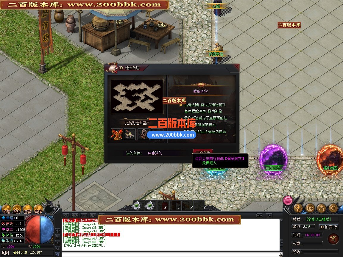 1777415813596fc0.jpg