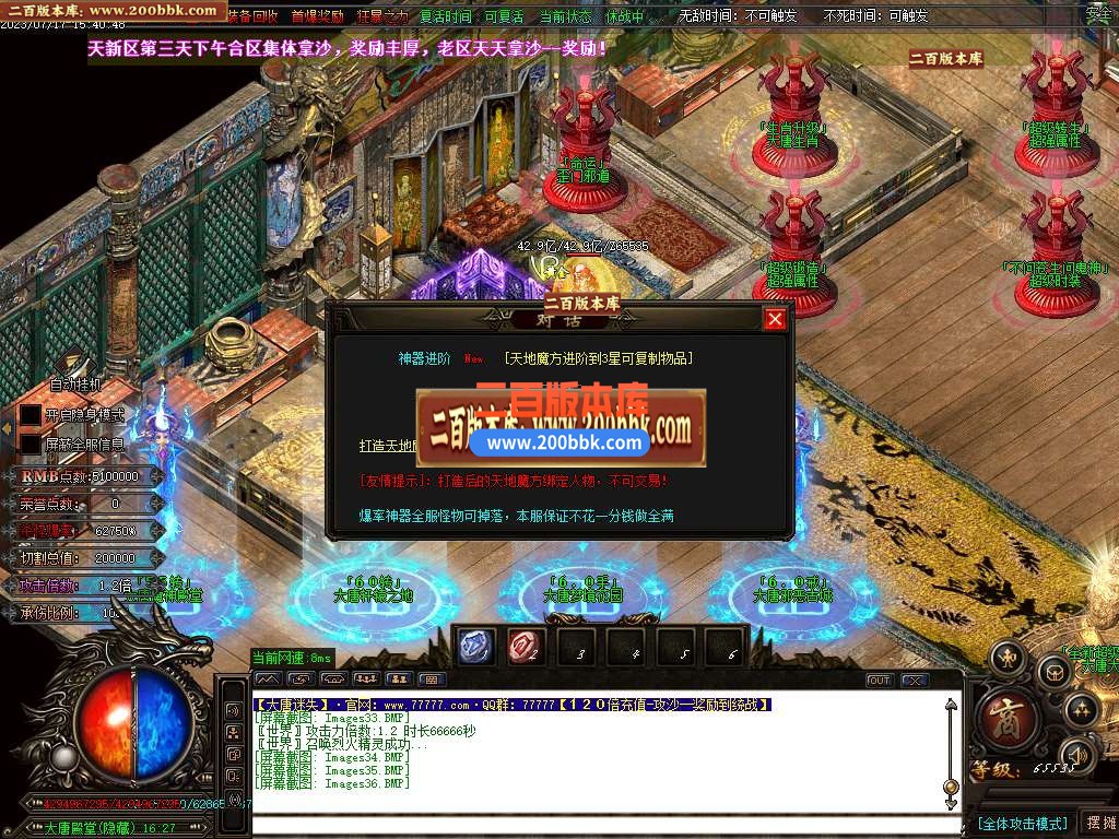 img-0036-20260617-102619125-954751.jpg