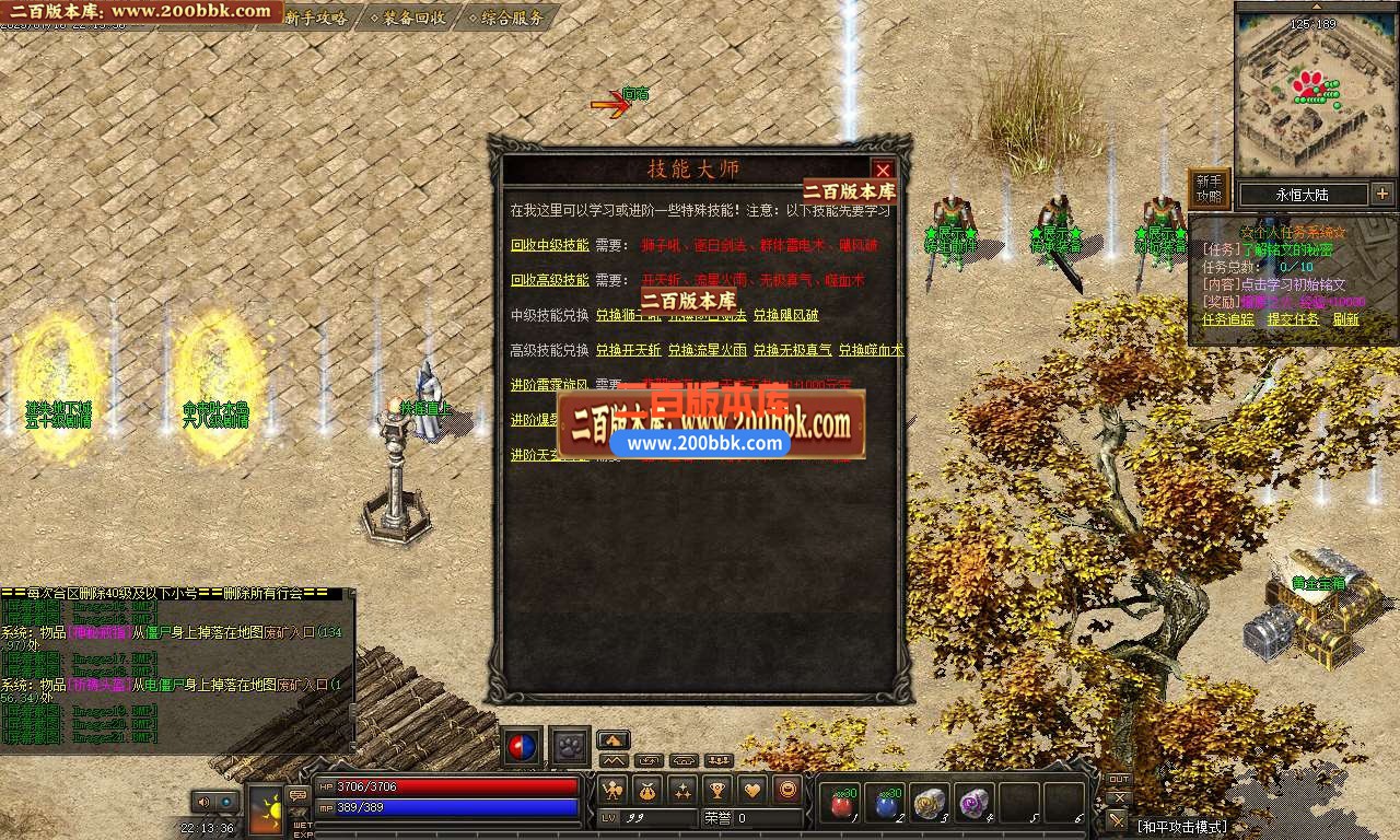 img-0029-20260617-110143934-262045.jpg