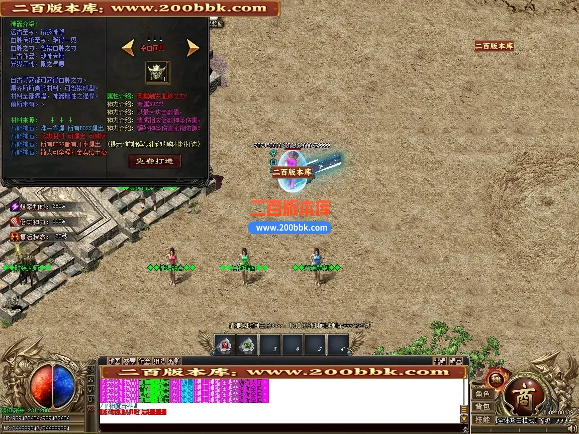 3bbf98f39db7e067.webp