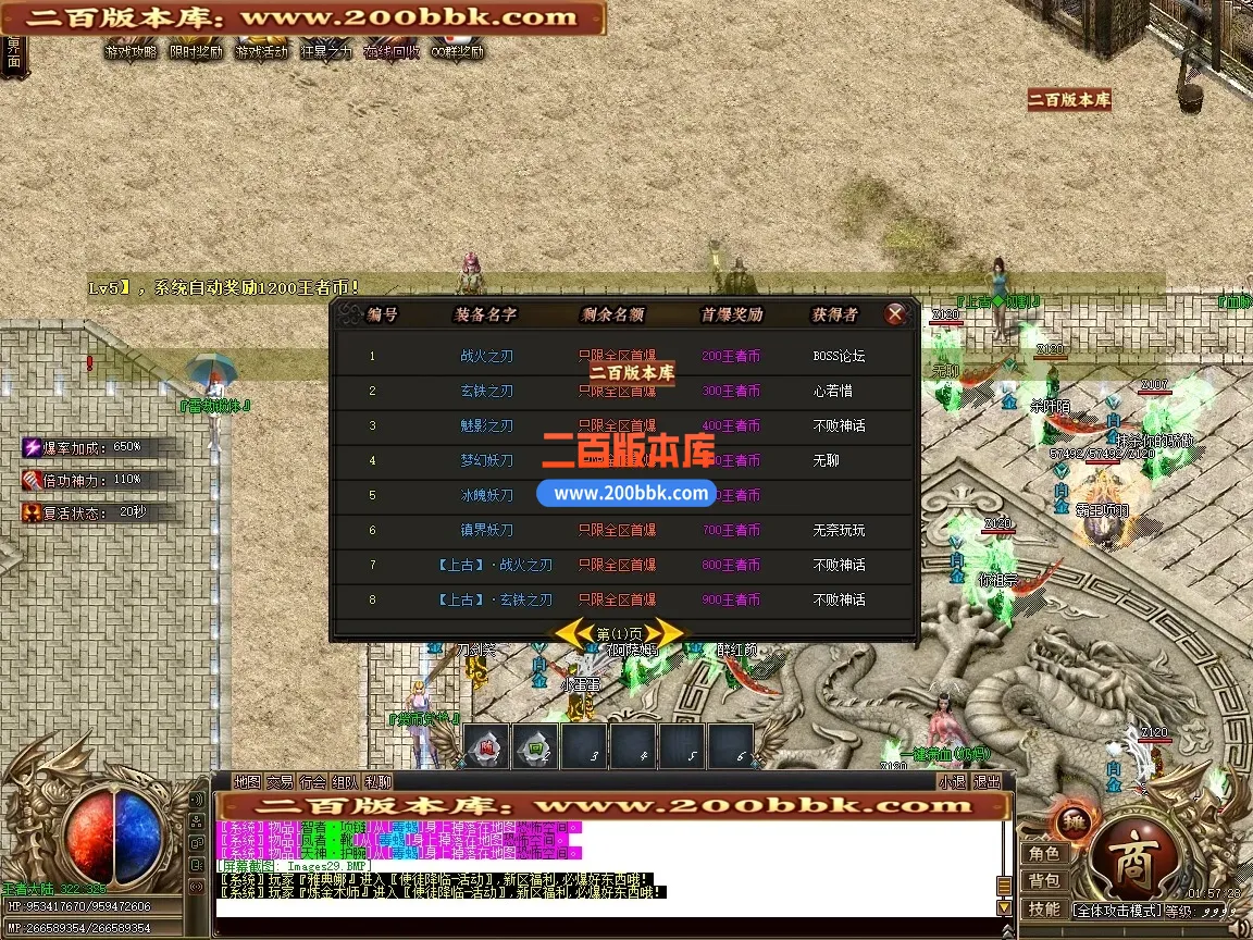 46f948f3980bcf72.webp