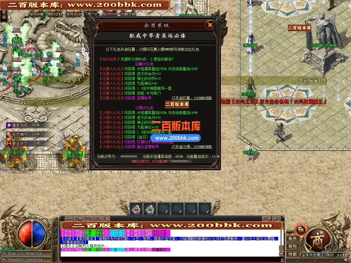 c79f13068d03a1cd.webp