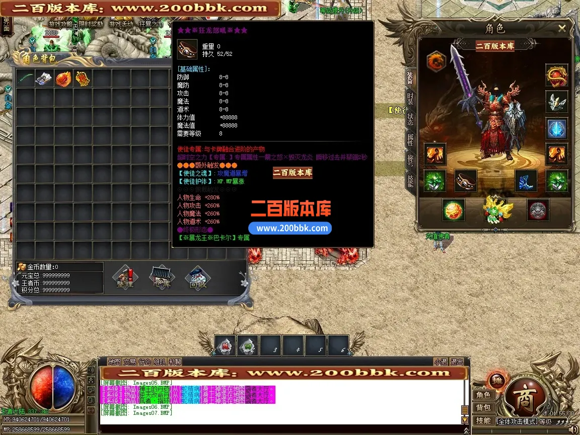 d8de485d2303c01d.webp