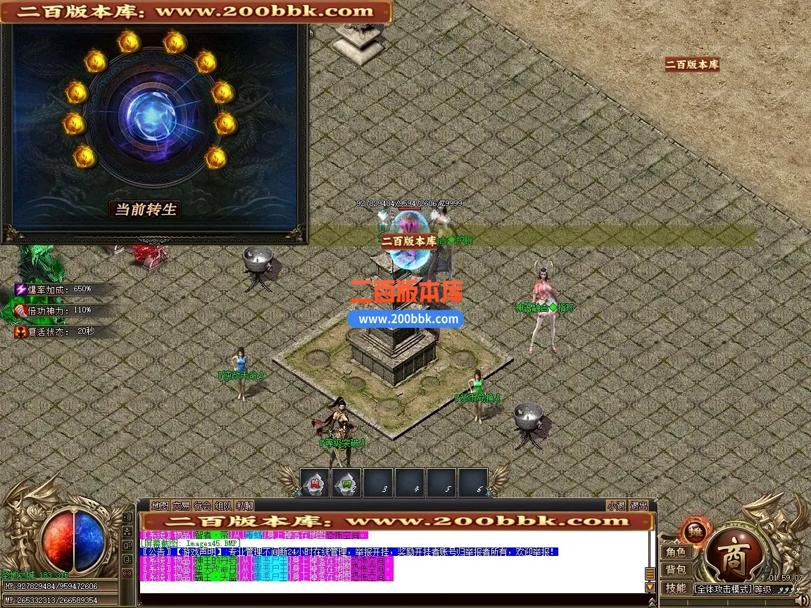 d47eb14dc2e0b84f.webp