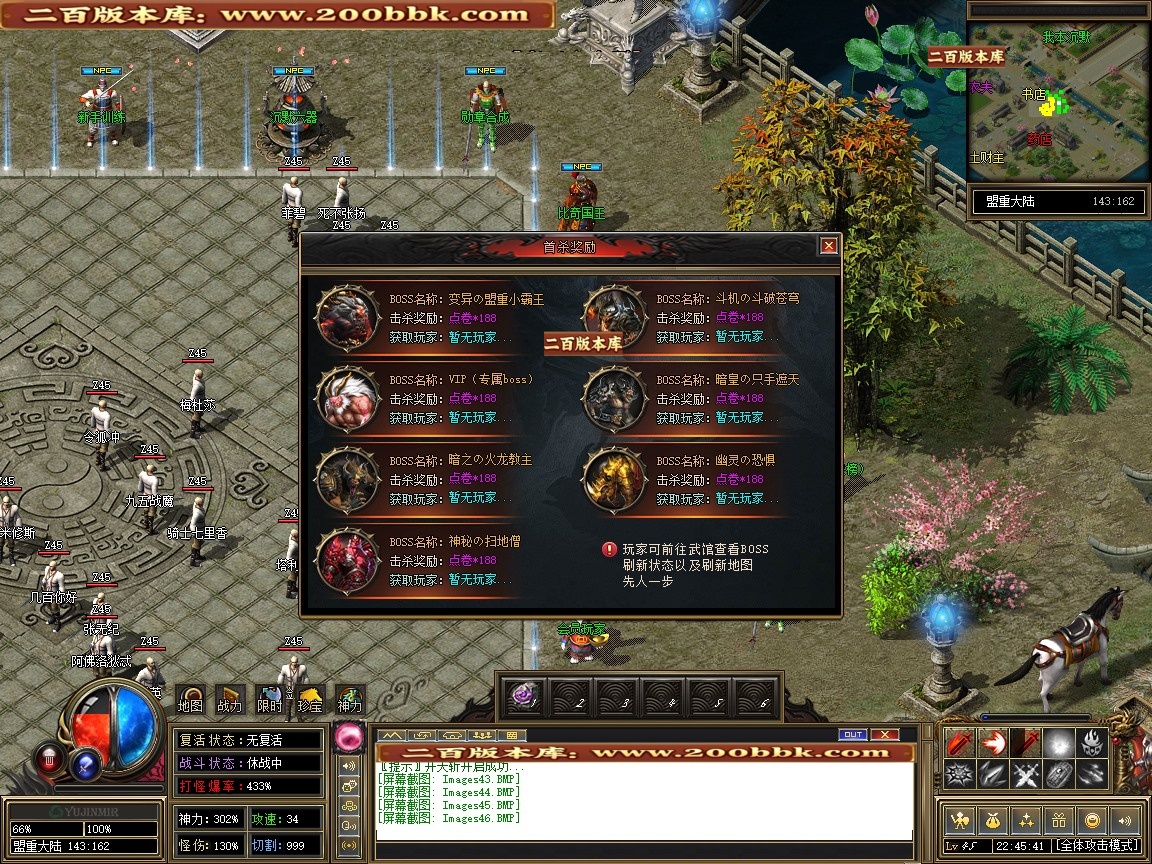 17773881987ebc3a.jpg
