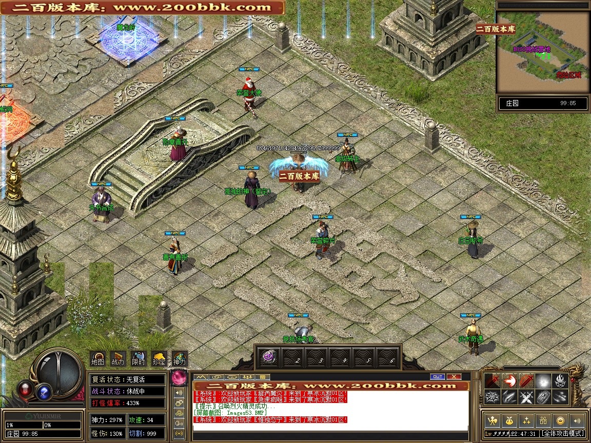 17773882047e5c83.jpg