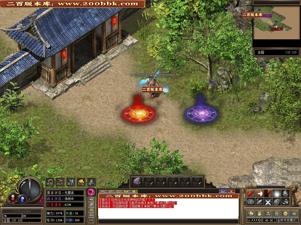 177738822047bf26.jpg