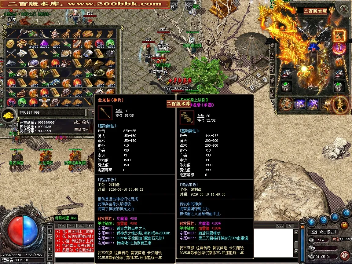4c85e0a05939fad0.webp