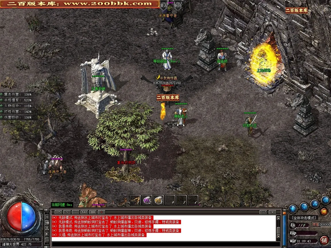 05b7592cc1553bc0.webp