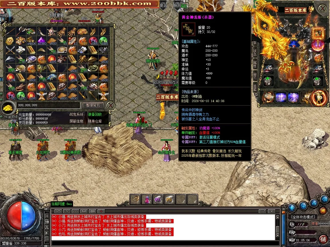 7cd2c2472be05dd9.webp