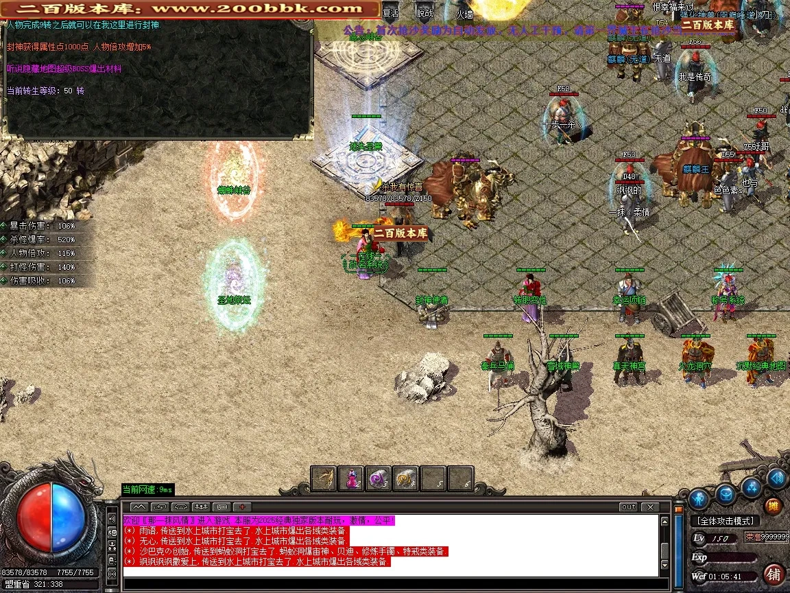 8ac68517978e7d65.webp
