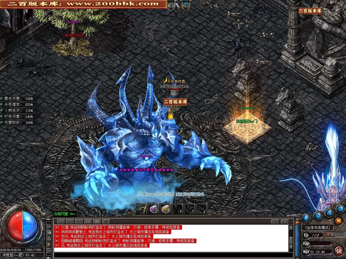 56c1a157a8b5b0f3.webp