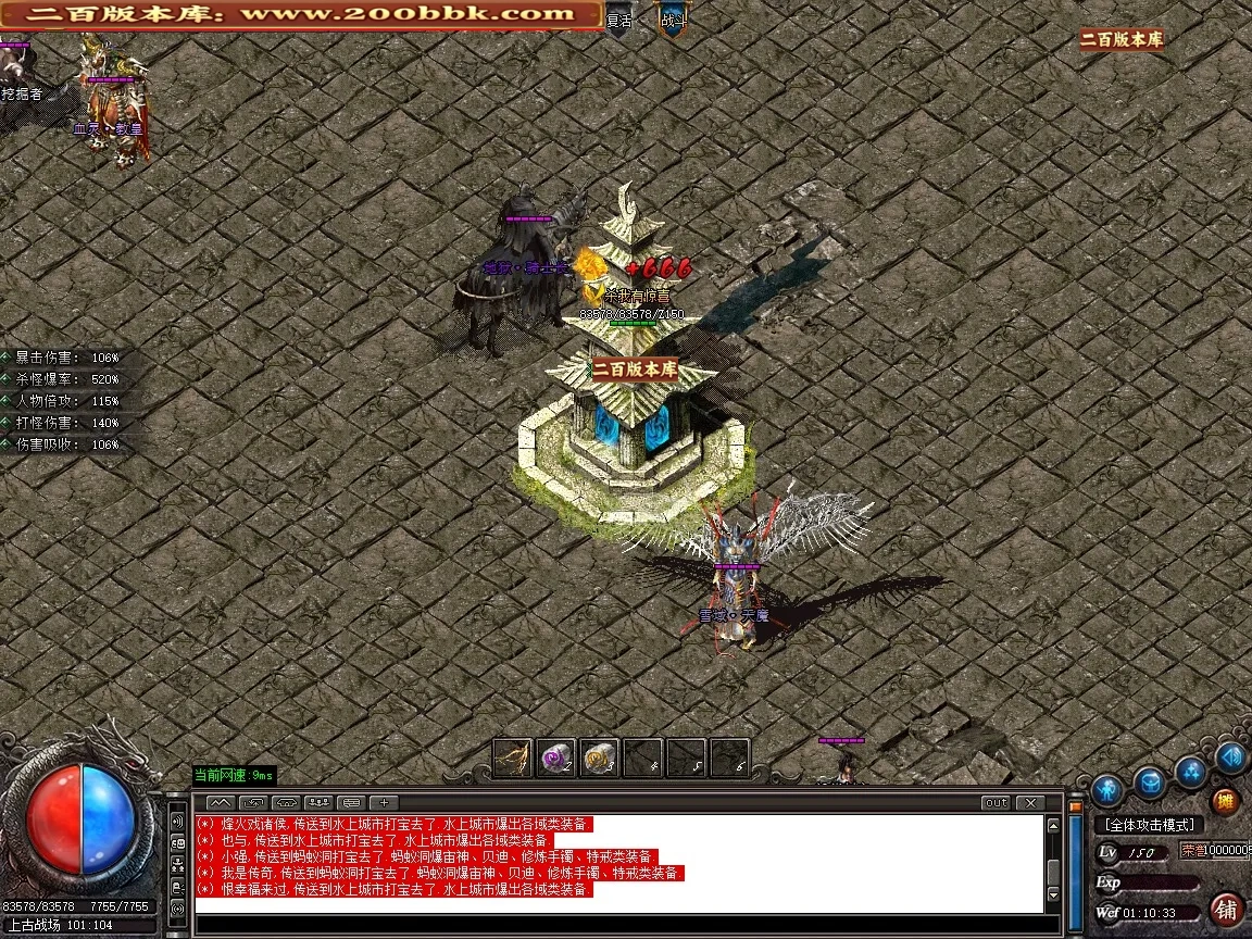 70d8a649f139c6a6.webp
