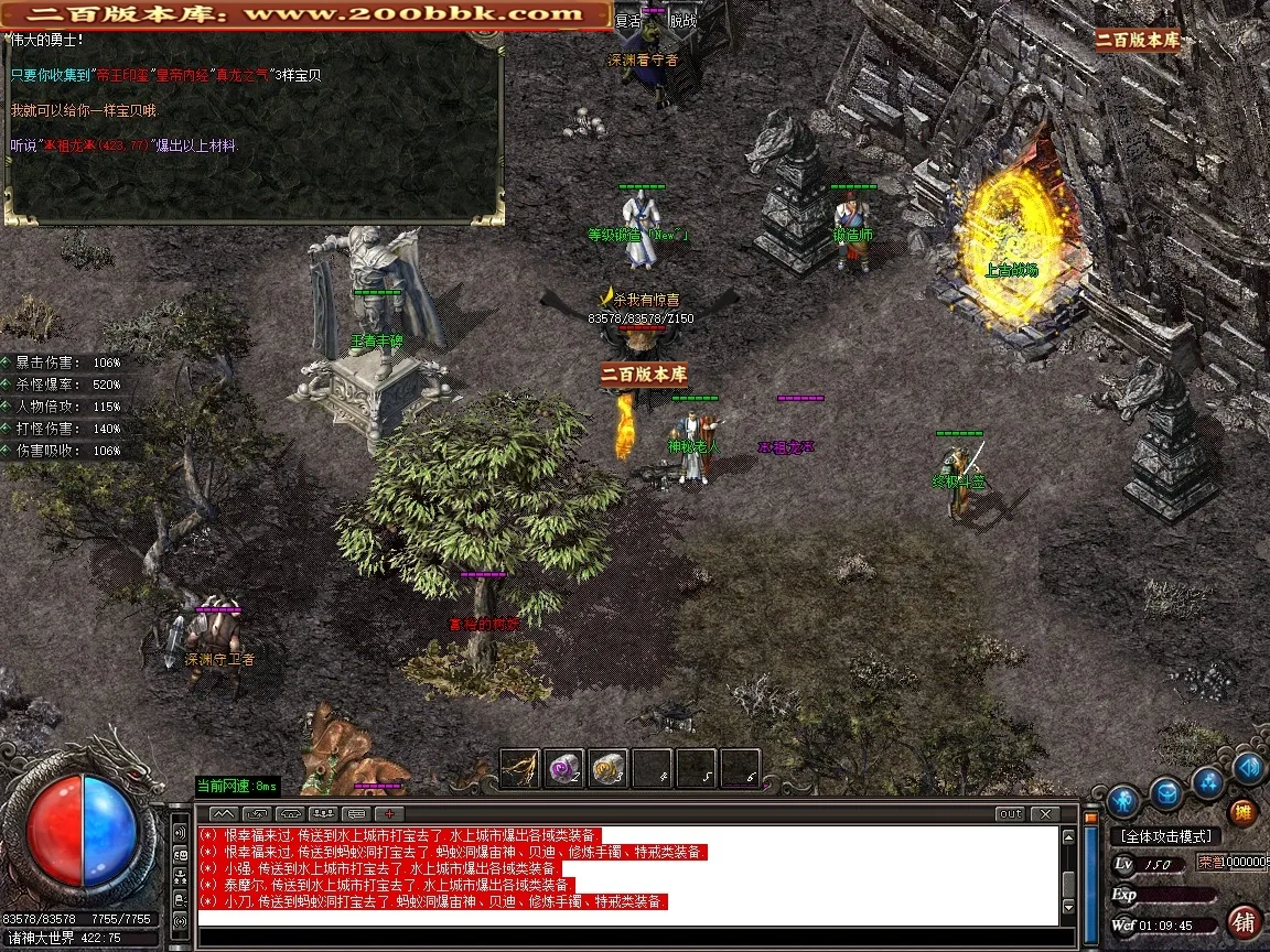 80e2771f0348ca7e.webp