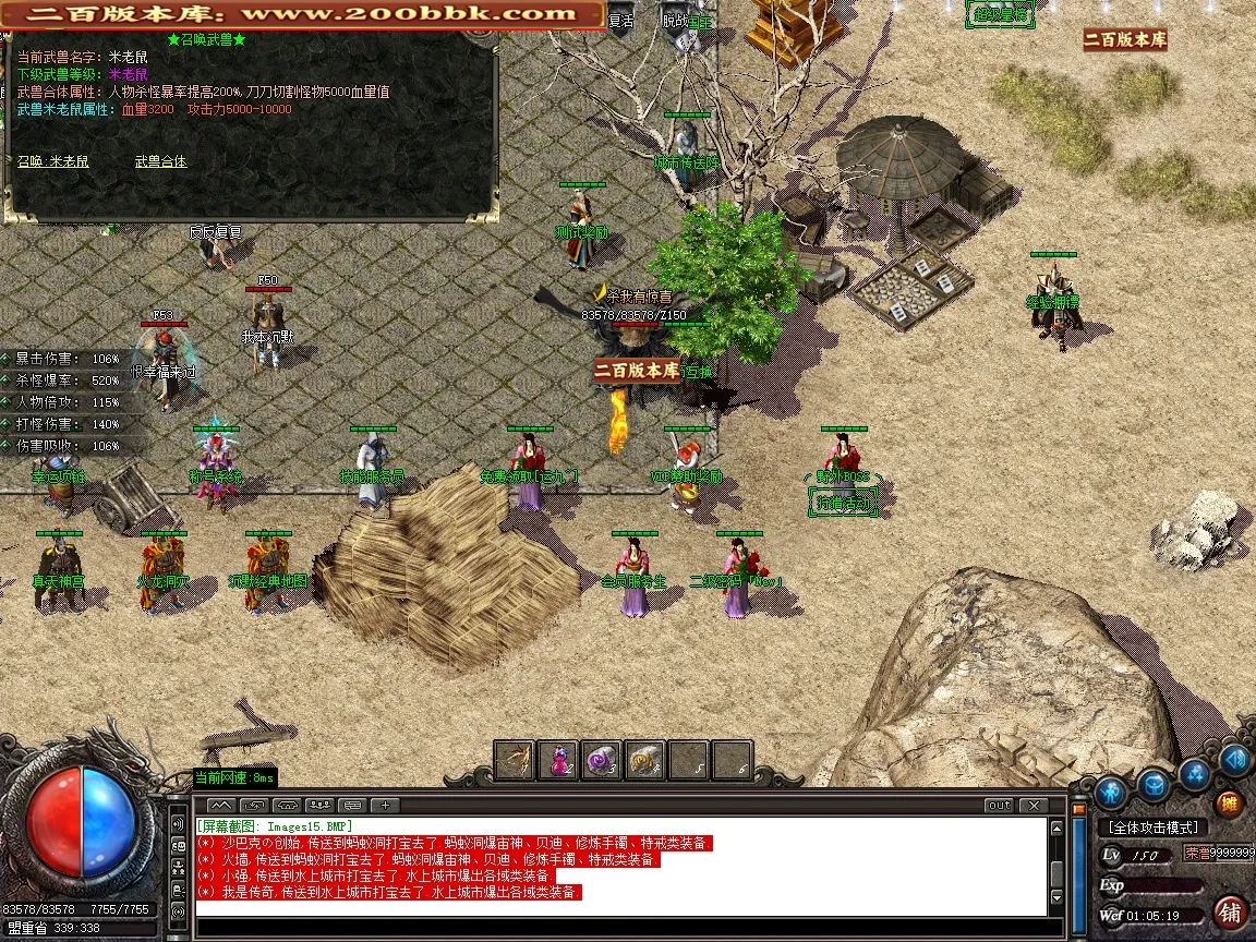 869ad9804a29e283.webp
