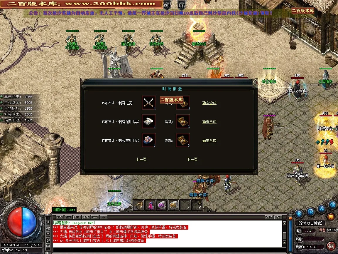 0956f546c1aa6dd7.webp