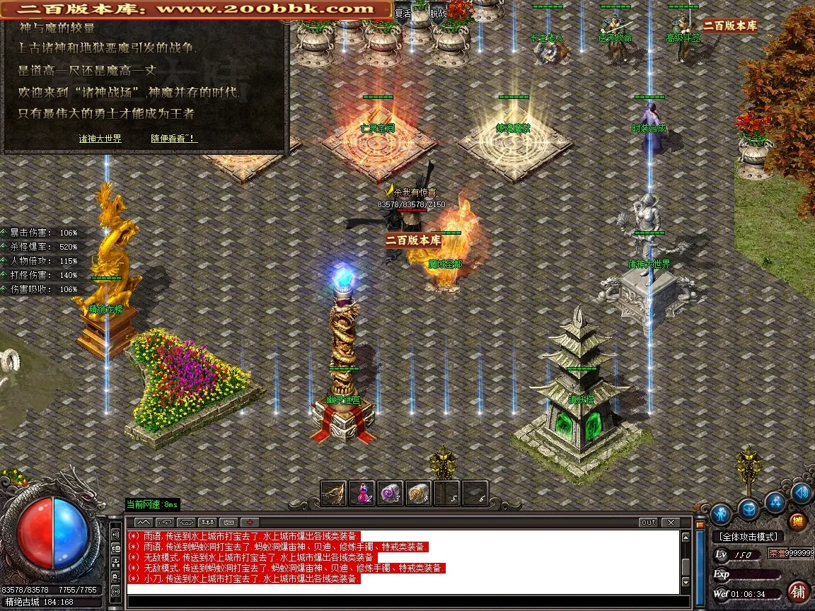 8323f1a656e21d08.webp