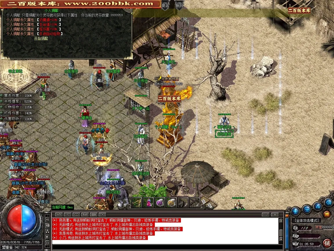 b21e1b07320c9c99.webp