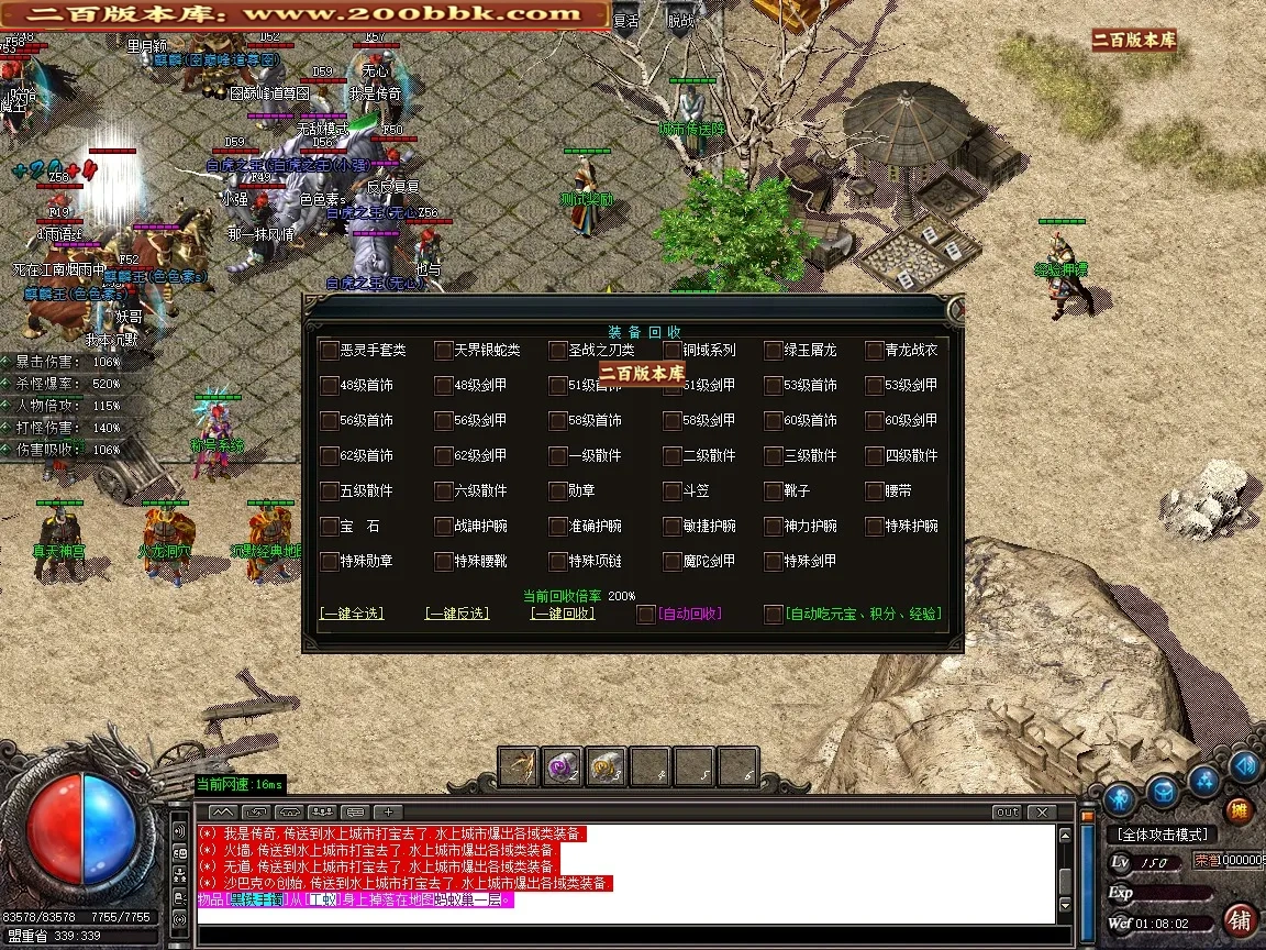 c525ba07ee817e1a.webp