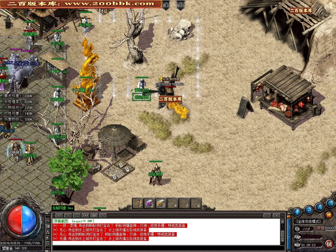d60e0fa2ad060463.webp