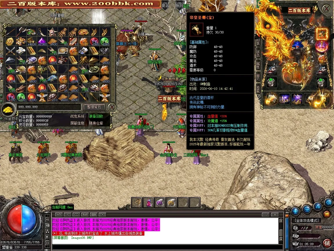d01be2a290ef2ac7.webp