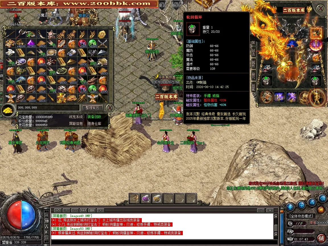e6e42f1aca196b54.webp