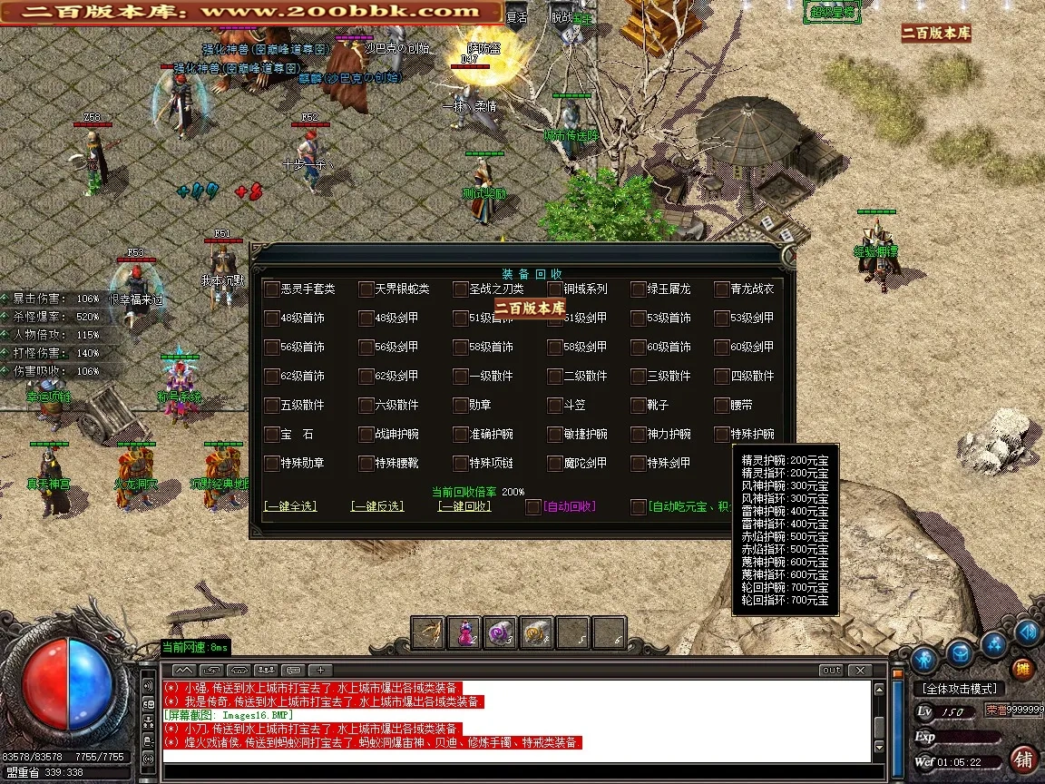 efc86de2238d64e8.webp