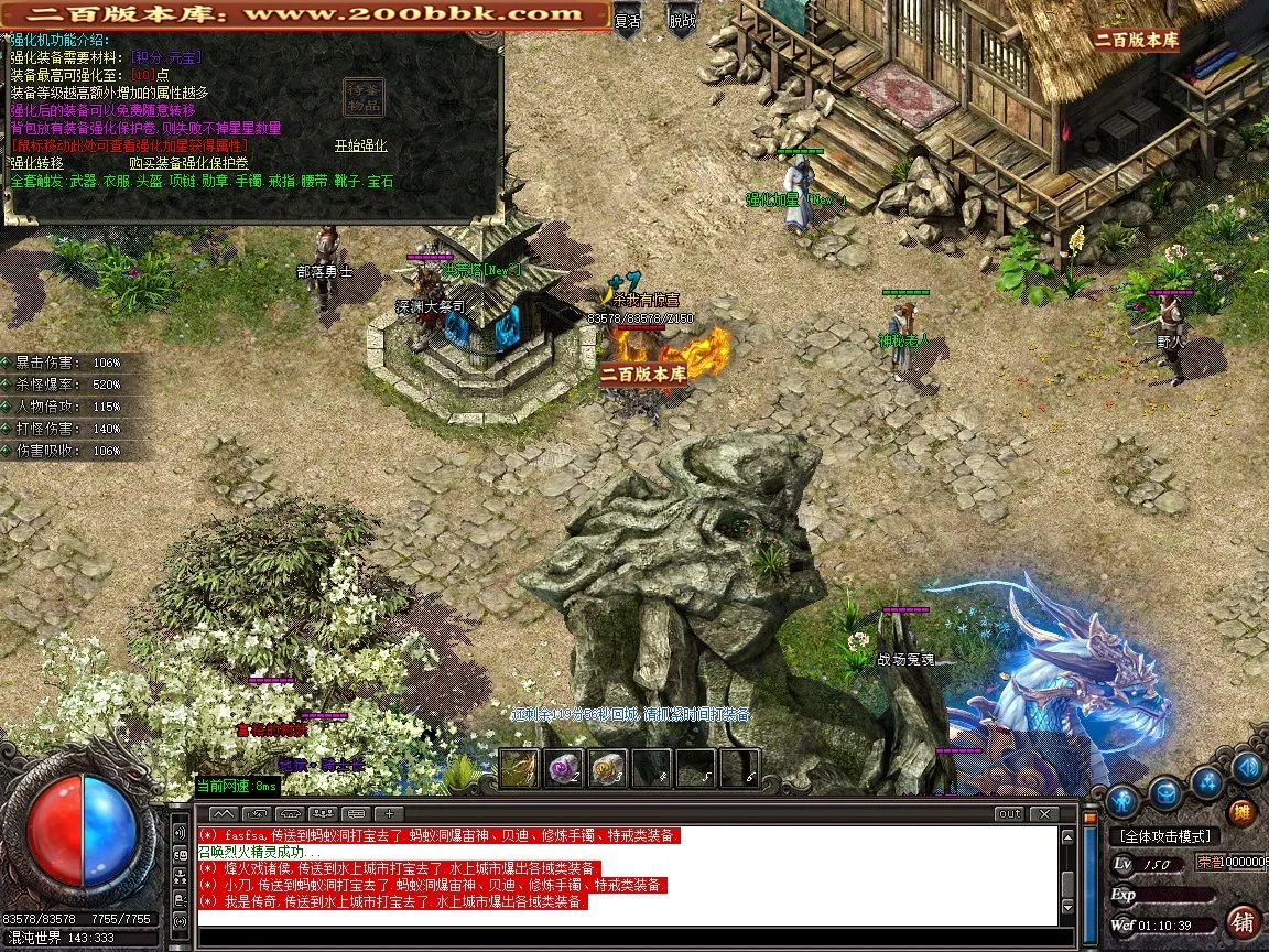 ffed44bb1553ef8b.webp