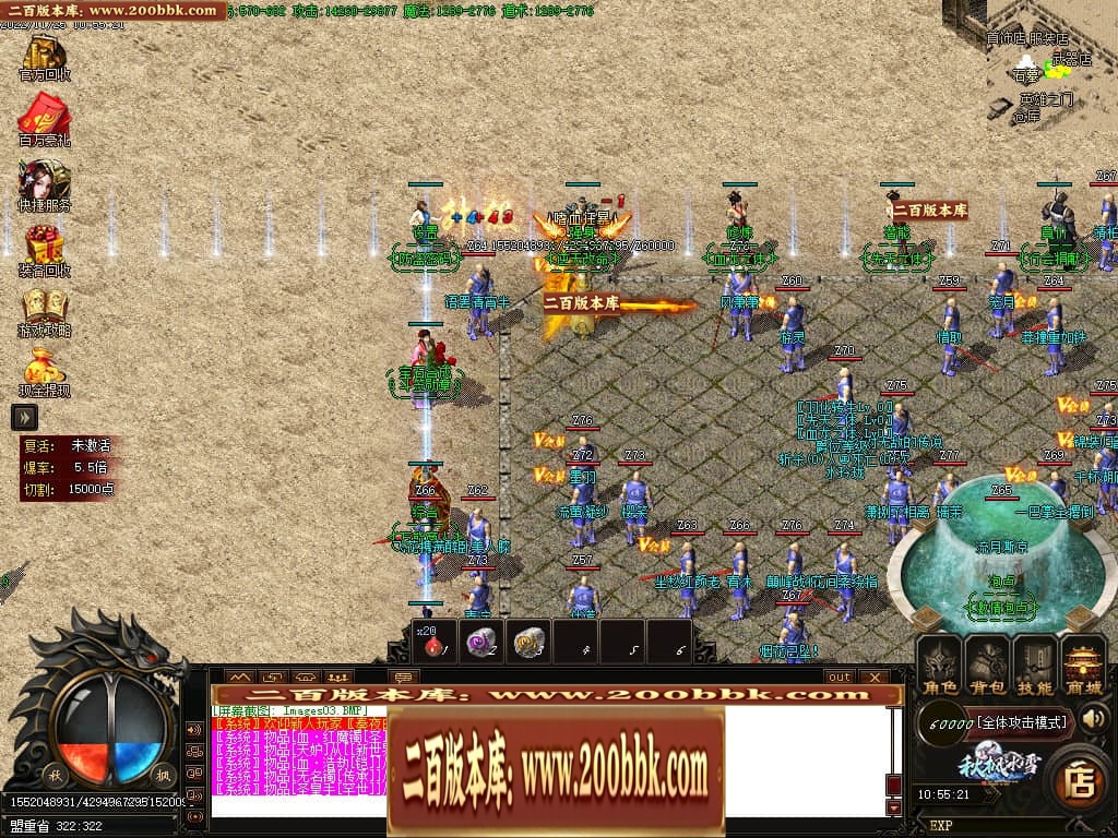 042855e86ttp80xiqk066u.jpg