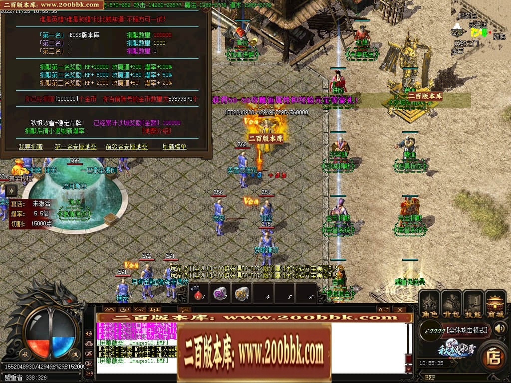 042902jbhfu5jia575uzuu.jpg