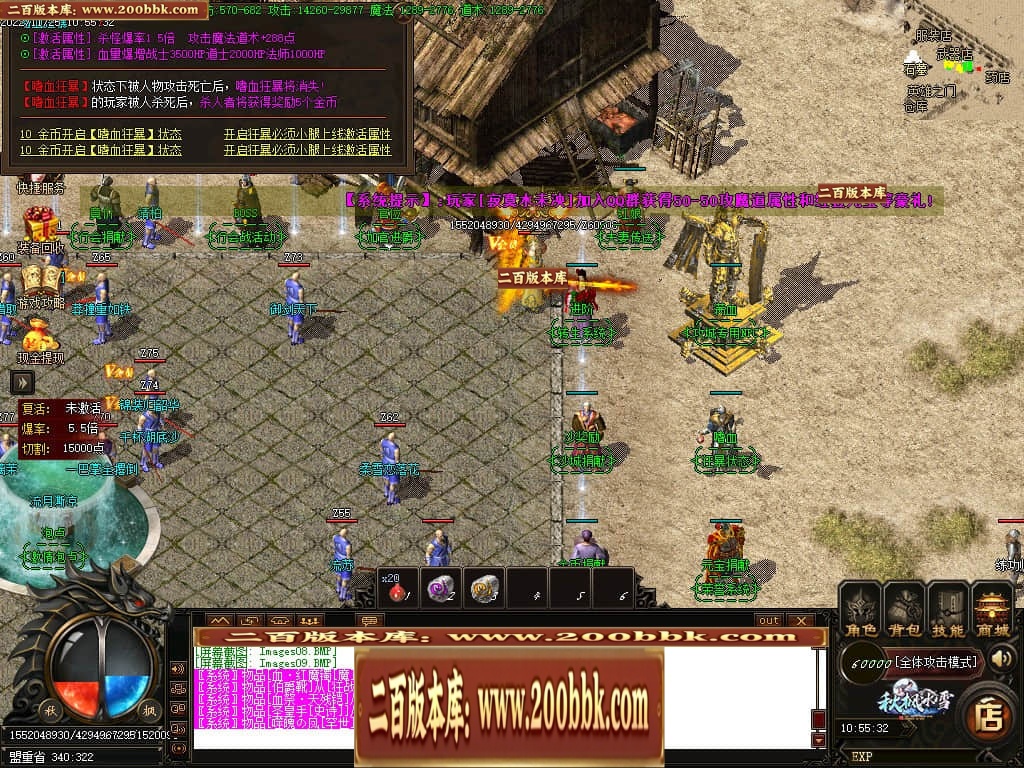 042900qe3e8bqrboe8jydv.jpg