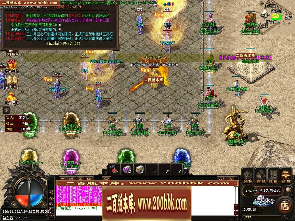 042913qhys8d6lrs6xd6m3.jpg