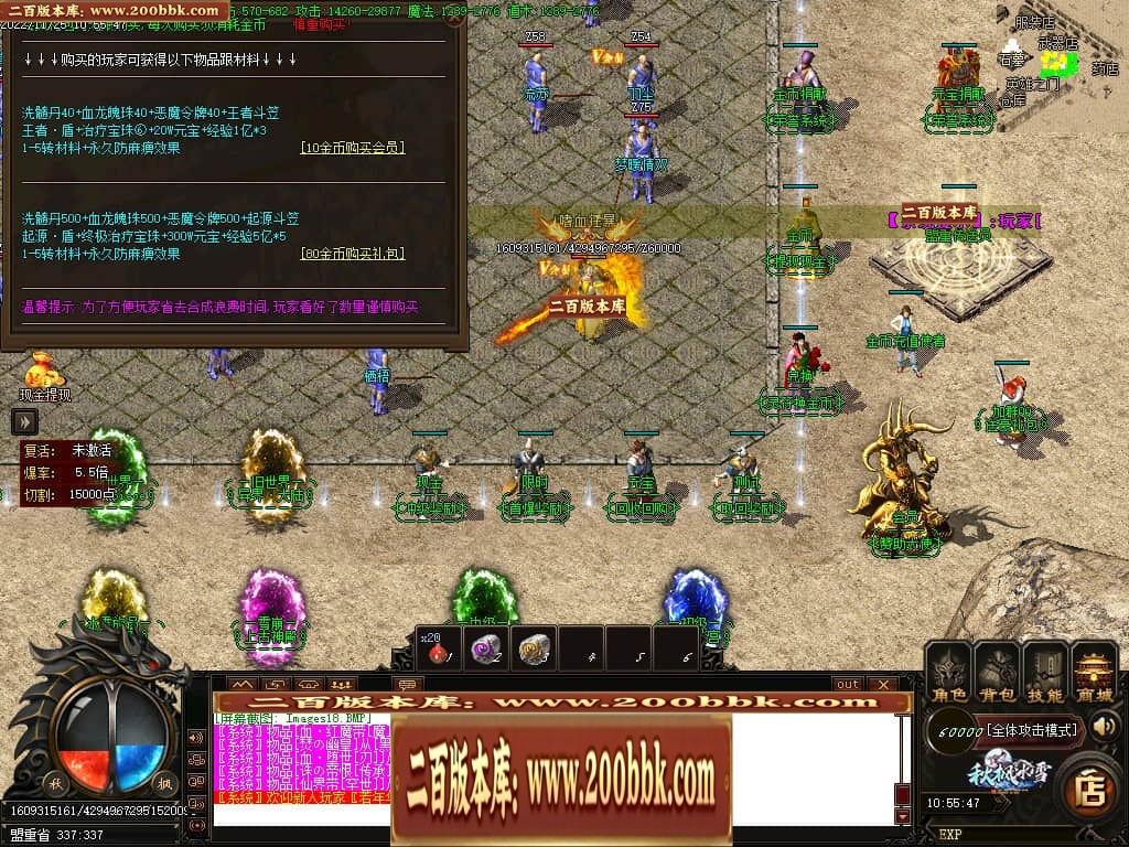 042912wy5fpzrf1jqp9vju.jpg