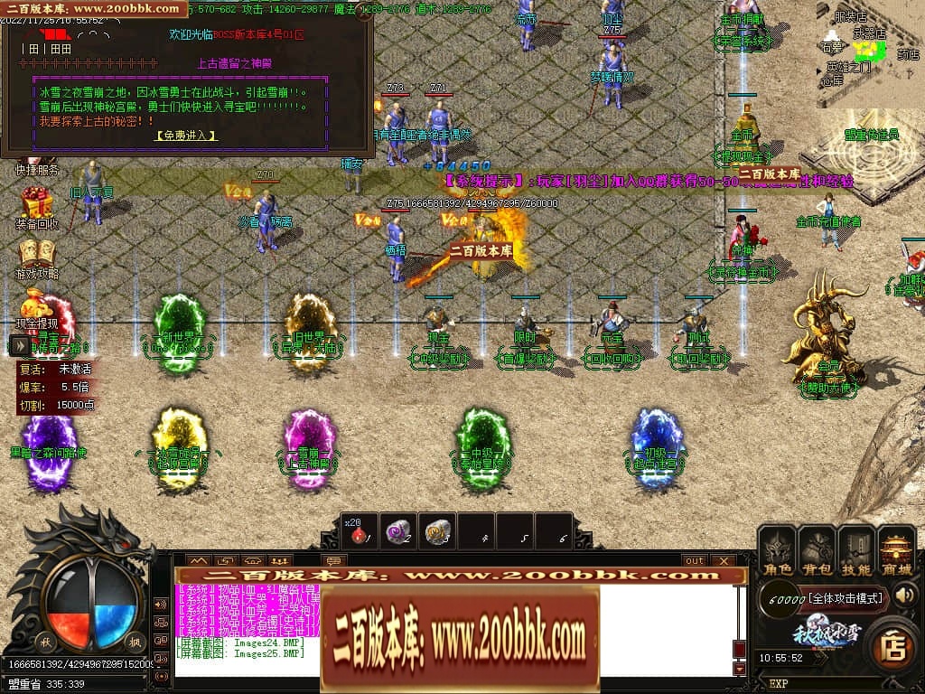 042921jvvg5qqn5nttk9qv.jpg