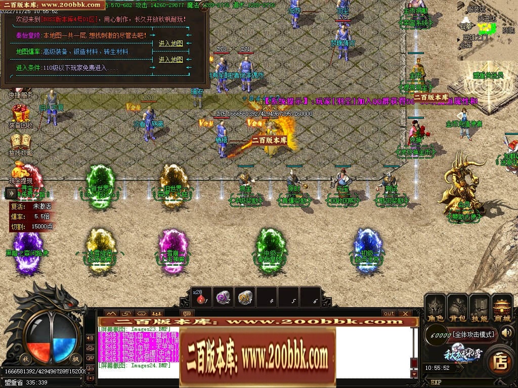 042920ifsmaf1fjik1qjh1.jpg
