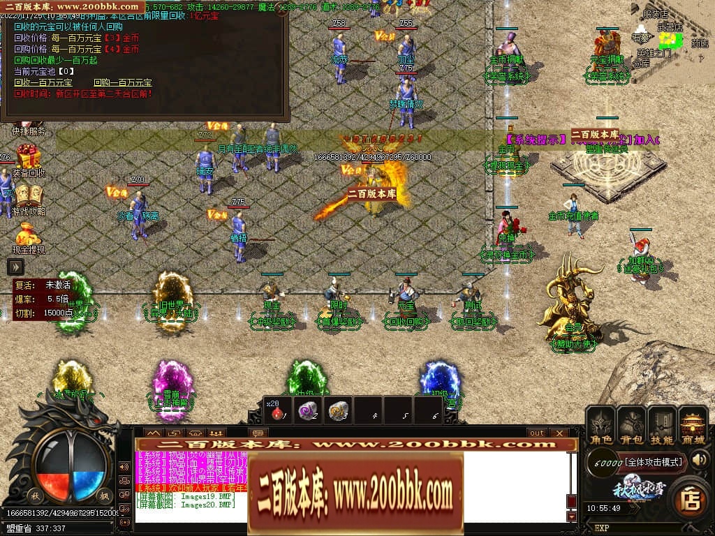 042914oa8466gi6t2fawto.jpg